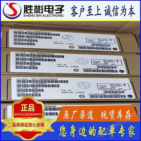 VISHAY/威世 场效应管 SI2301BDS-T1-E3 MOSFET RECOMMENDED ALT 781-SI2301CDS-T1-GE3