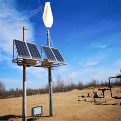 欧拓泰科 厂家定制 风能太阳能发电系统 风力发电监测系统 风光互补5千w发电系统