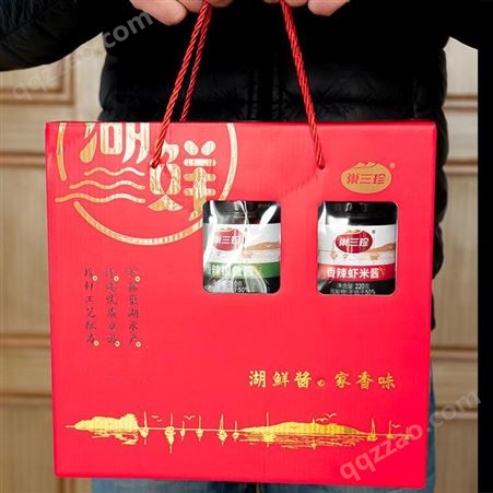 安徽合肥调味特产-批发虾米酱礼盒 酱礼包 送礼