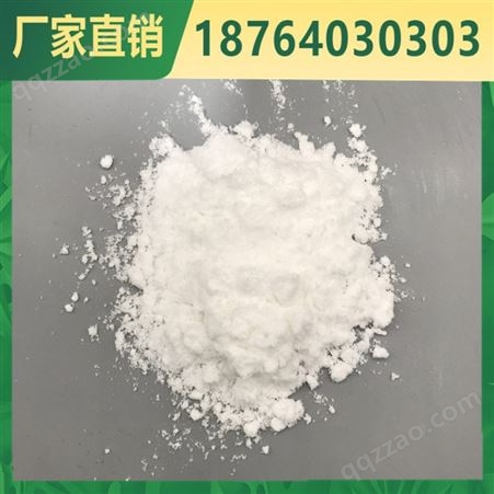 三乙胺盐酸盐 99%含量 HCI三乙胺 量大从优 554-68-7