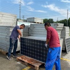 钮安杰光伏 回收二手拆卸太阳能发电板 全国高价回收