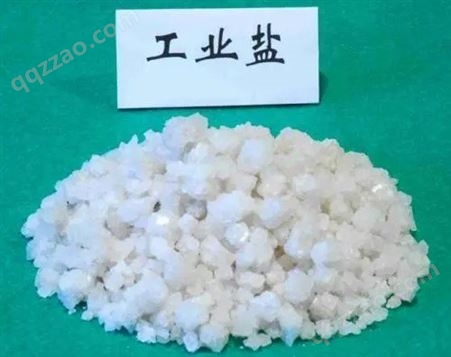 氯化钙 工业级氯化钙 工业盐 量大从优 奥斯利化工专业销售