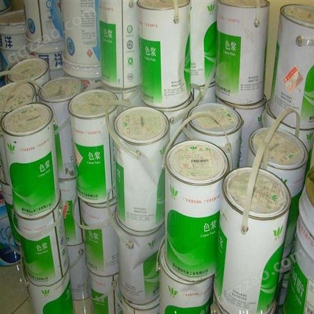 漳州回收油漆精选厂家 油漆回收资质齐全无忧
