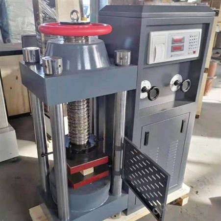 生产出售 电液式数显抗折压力机 混凝土压力机 匠心工艺 200吨混凝土压力机