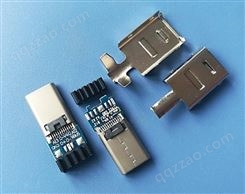 type C铆压带板公头自动焊USB3.1三件式板带线夹大电流3A