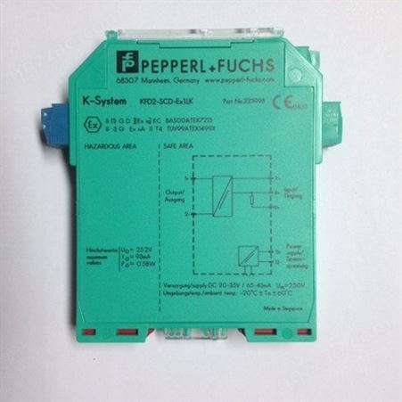 德国倍加福电源模块KFD2-EB2/KFD2-EB2-R4A-B