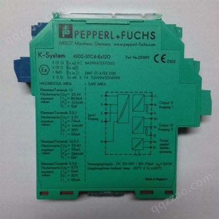 德国倍加福电源模块KFD2-EB2/KFD2-EB2-R4A-B