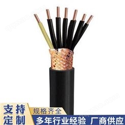进业 电力电缆 防腐计算机电缆 批量供应