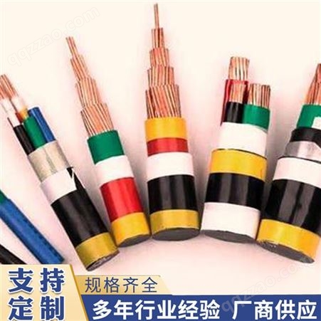 ZR-DJYPVPR进业 控制电缆 低压电力电缆 欢迎选购