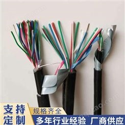 进业 信号电缆 高温耐火计算机电缆 批量供应