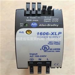 罗克韦尔Allen-Bradley变频器 AB模块1766-L32AWAA