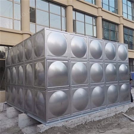 304不锈钢水箱 饮用水保温水箱 组合式方形水箱 焊接水箱厂家