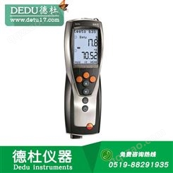 德国德图testo 635-2 温湿度仪