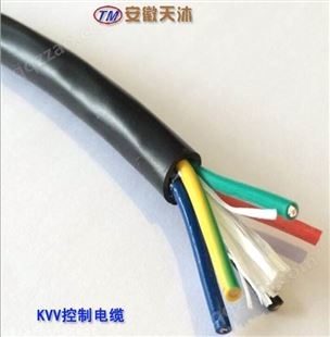 塑料绝缘控制电缆多芯 KVVP KVRP控制电缆 厂家优惠