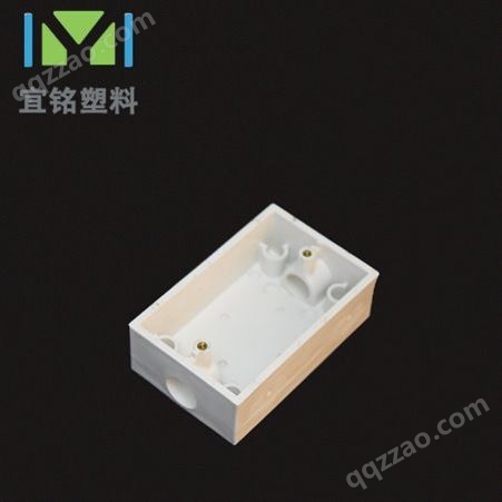  PVC电工管件面板接线盒防阻燃接线盒