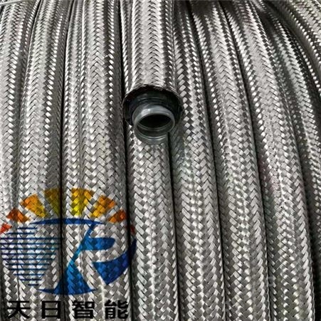 304不锈钢金属软管耐高温高压蒸汽钢丝编织网波纹管4分6分1寸  天日智能高温高压蒸汽钢丝编织网波纹管