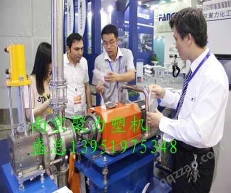 南京聚力塑机  工程塑料造粒机厂家  降解料造粒机价格  弹性体造粒机厂家    双螺杆挤出机生产厂家