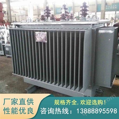 800KVA云南组合式变电站出售出租及维修 昆明变压器厂家 变压器维修厂家