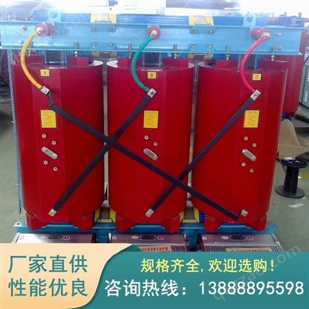 云南S11-315KVA电力变压器 10/0.4kv三相油浸式变压器 云南电力变压器价格