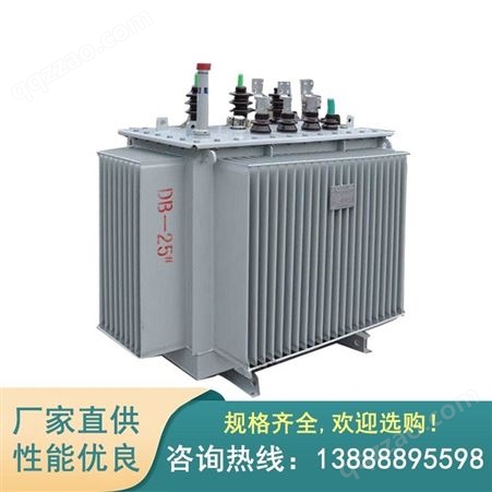 S13变压器生产厂家 S13-1600kva三相油浸式变压器云南变压器厂家