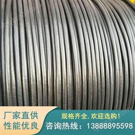 工业电线 矿物电缆 电线电缆价格 柔性矿物电缆