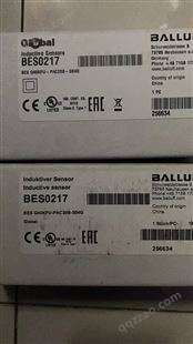 BES M08EE-NSC20B-S04G-003原装巴鲁夫 电感式传感器