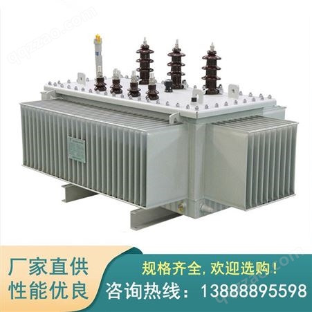 S13-1000kva油浸式变压器 10kv油浸式变压器生产厂家