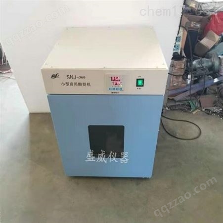 DHP-260数显电热恒温培养箱现货