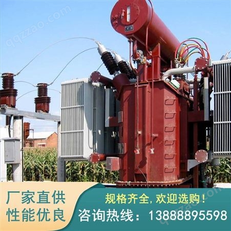 800KVA云南组合式变电站出售出租及维修 昆明变压器厂家 变压器维修厂家