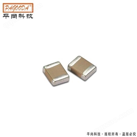东莞平尚贴片陶瓷电容器 1206 10uf 原装 质量保证 价格实惠