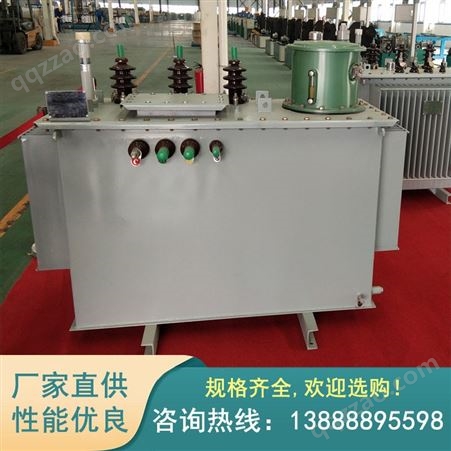 S13-1000kva油浸式变压器 10kv油浸式变压器生产厂家