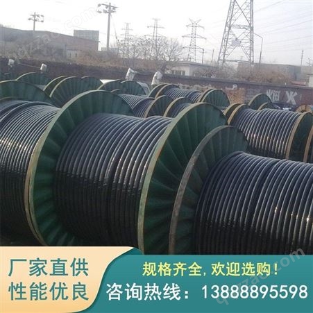 工业电线 矿物电缆 电线电缆价格 柔性矿物电缆