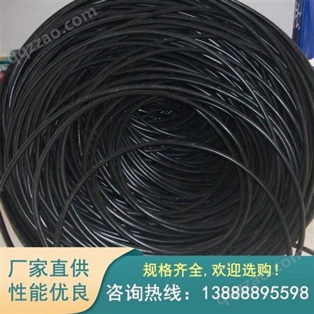 云南电线电缆 高压电缆 防火  价格实在