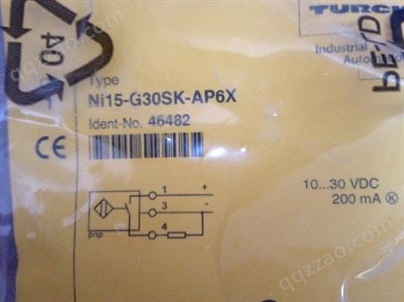 电感式传感器 图尔克 TURCK NI50U-QV40-AP6X2-H1141