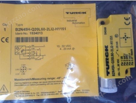 6020977 WL260-F470 现货出售德国西克 光电传感器