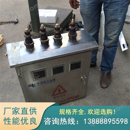 云南scb13干式变压器厂家供应 干式电力变压器