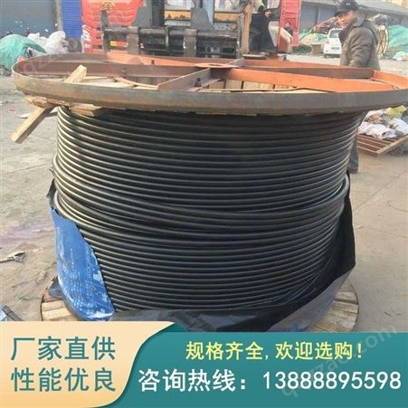 昆明电力电缆 WD-YTTWY-1kV-1*120 柔性矿物质绝缘防火电缆