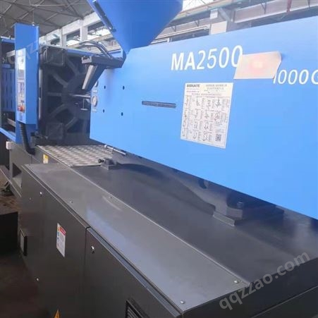 MA2500小型塑胶机海天M250吨G版原装伺服准新机一台有需耍的客户联系二手价
