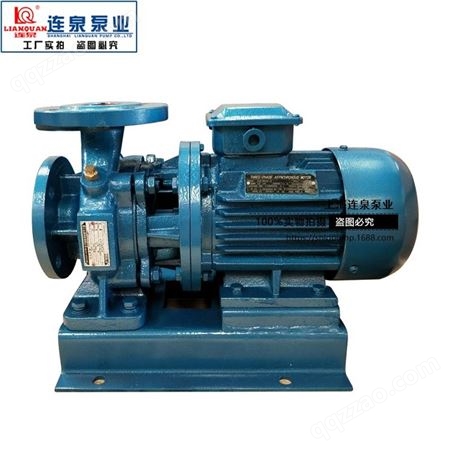 上海连泉质保 ISW卧式管道增压离心泵 ISW100-125 离心泵