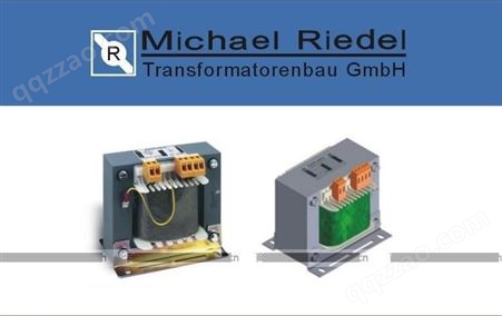 德国Michael Riedel变压器