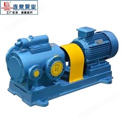 上海连泉 3GR高粘度三螺杆泵 LQ3G54 2-46三螺杆高温保温沥青泵