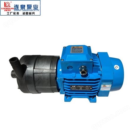 16CQ-8F上海连泉质保 CQ耐腐蚀工程塑料化工磁力泵 16CQ-8F 小型磁力泵