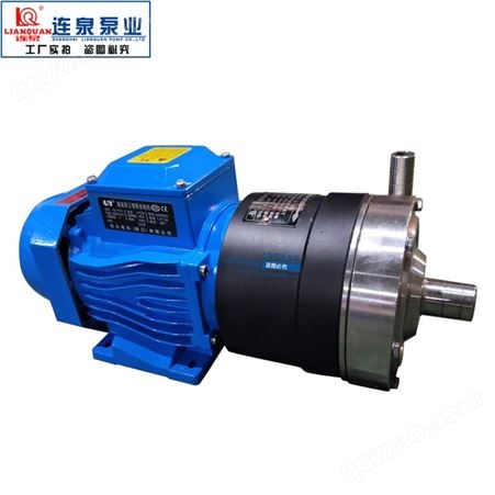 上海连泉质保 CQ耐腐蚀工程塑料化工磁力泵 16CQ-8F 小型磁力泵