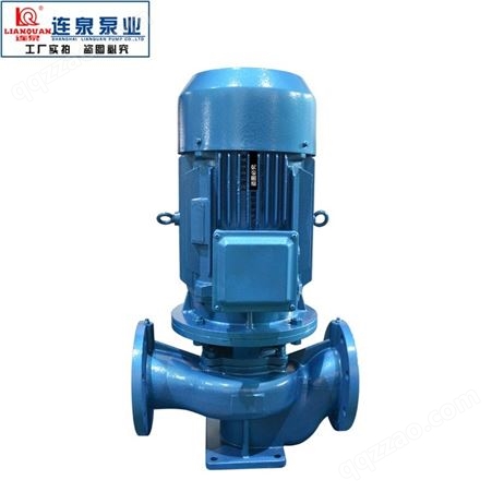 上海连泉质保 ISW卧式管道增压离心泵 ISW100-125 离心泵
