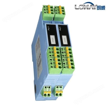 杭州环控朗威LW5043-PAA信号隔离式安全栅信号转换信号多路分配
