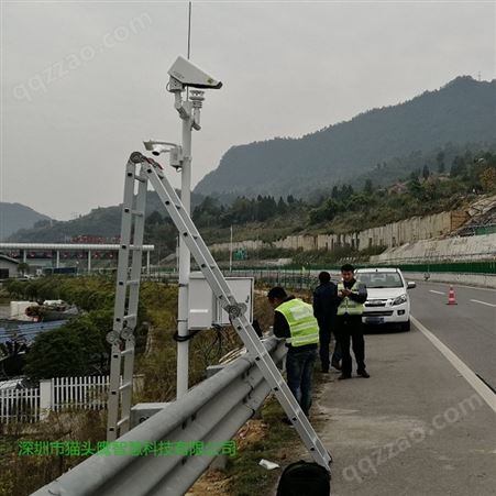 飞机场道路路面状况检测设备系统24小时自动监测预警提醒