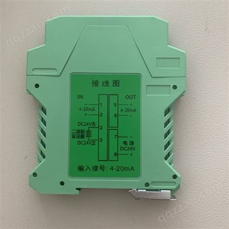 江阴电流信号隔离器作用 PGPD1717D无源信号隔离器厂家  温度信号隔离器原理图
