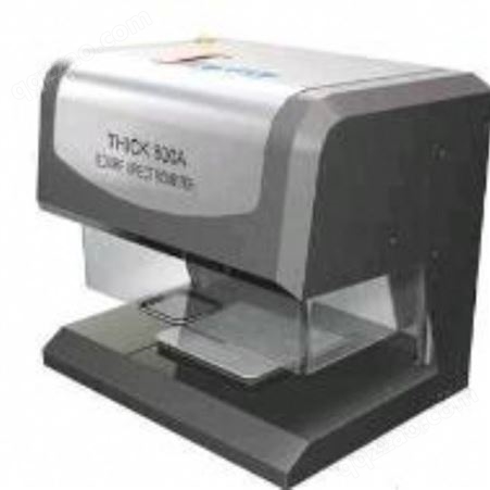 美程商行 Thick800A X光膜厚仪 电镀膜厚分析仪 XRF镀层测厚仪 天瑞