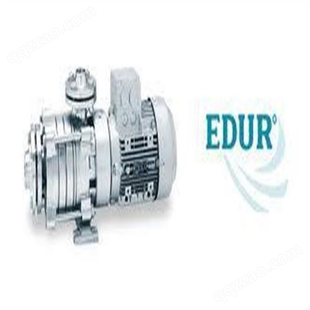 德国EDUR离心泵