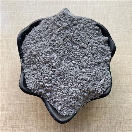硅灰粉精选厂家 供应半加密硅灰  水泥用硅灰粉 超细硅灰粉  搅拌站用硅灰粉